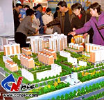 ���յķ��ǵķ���Ϊ�����̻����˷�������